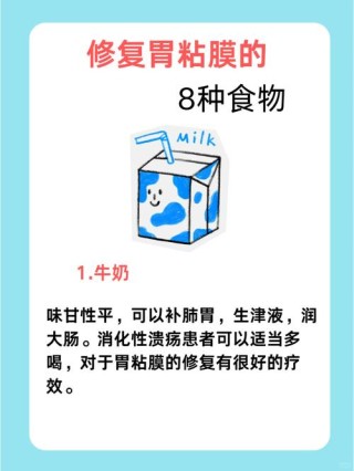 把痛苦作为一种营养