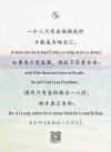 除了自己，没人能让你不寂寞