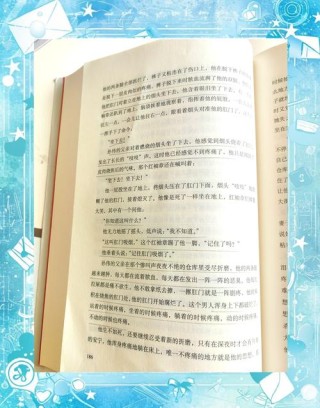余华《兄弟》经典语录赏析：对人性、生活、命运的深刻洞察和思考