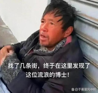 赶集网杨浩涌：学他者生像他者死