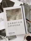 唯美优秀的句子，不要期望太多，意外的惊喜，总好过无边的失望