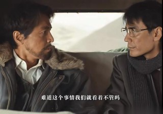 你的踪影