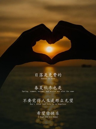 层次越高的人，越喜欢花时间在这四件事情上