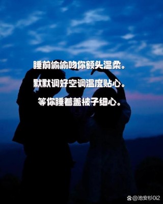 所谓喜欢