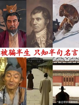 流言止于智者，《狩猎》中的童言，真的可以相信？