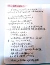 冰心的67句名言，墙角的花！你孤芳自赏时天地便小了