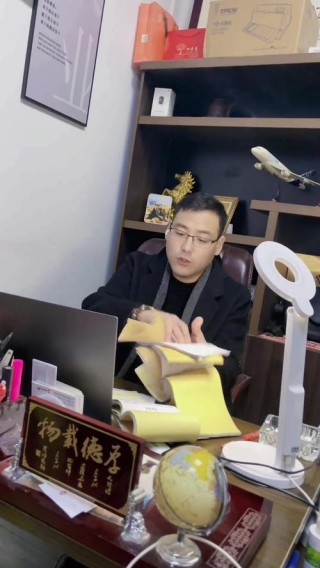 龙发董事长王显：98年时一个月基础装修四千多万