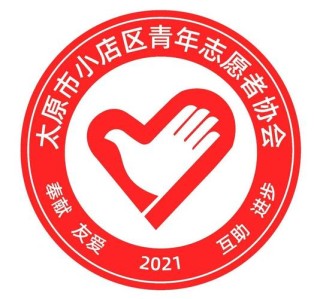 四叶草青年志愿服务队：正确运用符号，写出优美文字