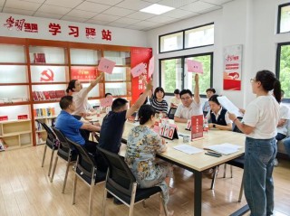 学习强国四人赛诗词名句比喻类题目汇总