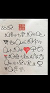 16个关于早安的搞笑句子，可爱有趣，发朋友圈点赞超高