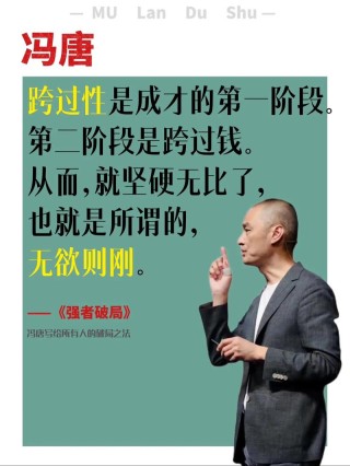 职业性偏见不能有