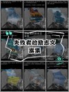 成为失败者的六大好处?励志文章