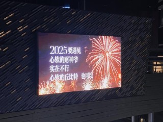 一个人，绚丽依旧