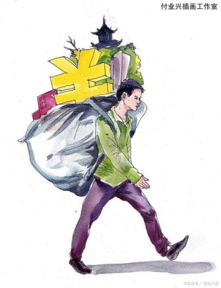 抛开包袱面对人生