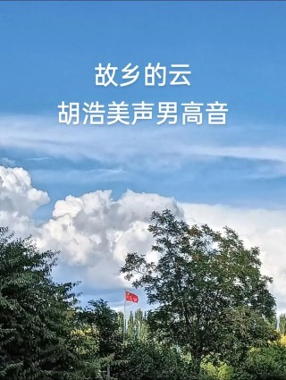 鼓浪屿：音乐与诗的原乡