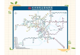 最新杭州地铁江虹路(杭州地铁5号线的站点设置)