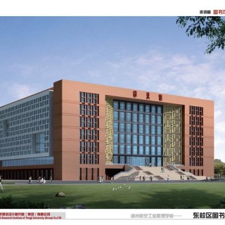 郑州航空工业管理学院汉语国际教育专业怎么样？排名好不好