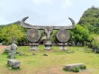 长期客居北国 （打一贵州县名）