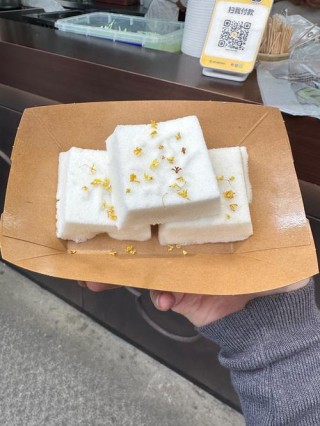 桂花糕