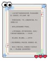 教育名言100句，第一句就会惊到你