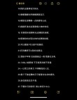 抖音吸粉文案100句（建议收藏哟）