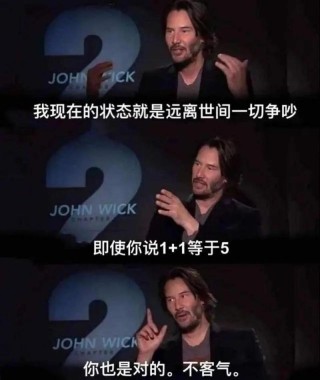 @我不做完美， 说好用，你一定去买，为何，我做了以后，说一百次你还会怀疑？.