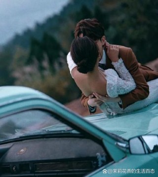 那个像女友一样拉着我过马路的人