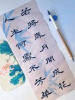 岁月忽其不淹，她是岁月中最美的花朵