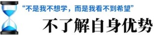 人逢三十添宝贝 （打一字）