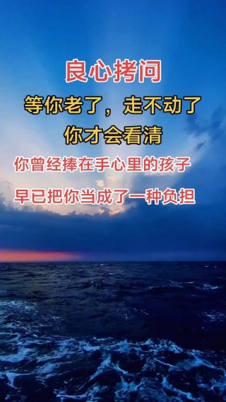 等你，天荒地老