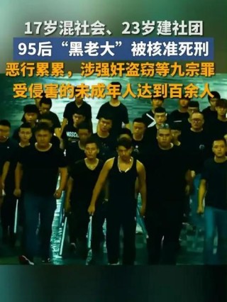 什么是社会？为什么说混社会呢？