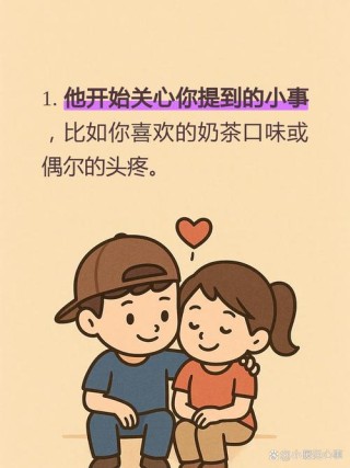 你说  ，感动的背后是什么？