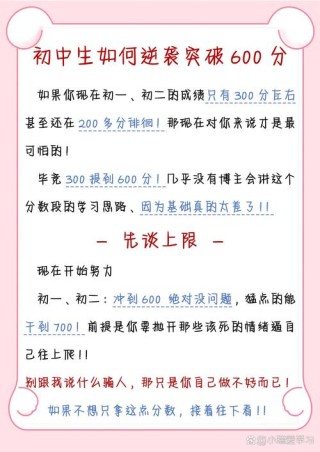 眼睛小如果进沙子就出不来了，人也是｜20句教科书式的情话