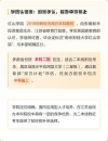 2025年南京财经大学红山学院在山西录取分数线是多少（2025~2023近三年分数位次）