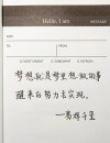 埋葬梦想的永远是我们自己?励志文章