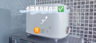 每天抽出一小时