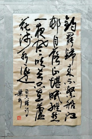 野钓之路其难兮，踏破铁鞋无数双，但也其乐无比