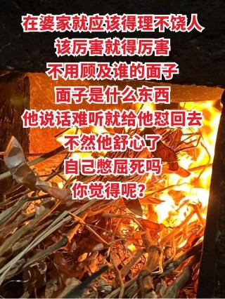 最厉害的十大洗脑句子，我信了第一句话