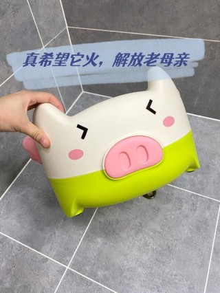 我家有一个小饭桶