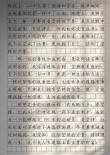 坚持下来的人赢到最后?励志文章