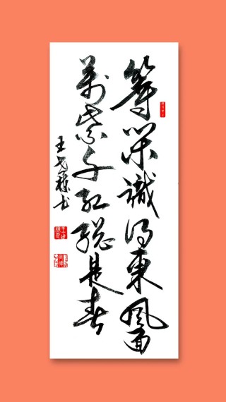 古人150条经典名言，字字珠玑，与君共勉