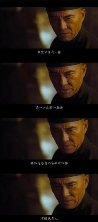 你若不来，我怎敢老去/王臣