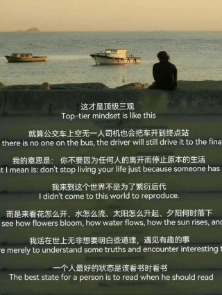 曾经的我是我，现在的我是我，只是不是曾经的我