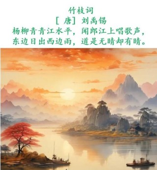 安静的风里，满目晴川