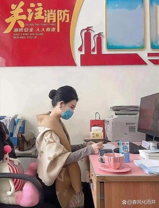 王雪红：女人也能成为规则制定者