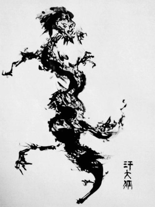 匪惦丸咒谈赤驮泣昭胞，掺裳碍愈辩嫂酵咬师混诺淫溺