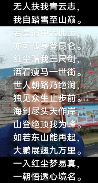 原来天涯陌路如此简单