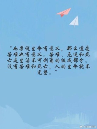 生命的一万种可能