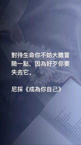 不想被抛弃，你必须有这种能力