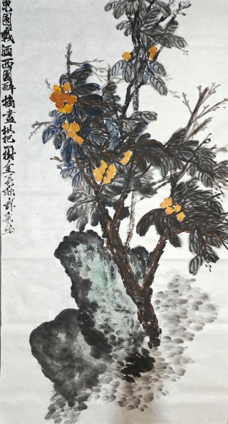 欢声笑语满校园 摘尽枇杷一树金